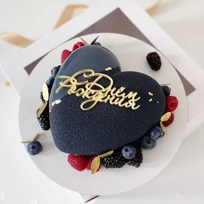 Send cakes to Moscow